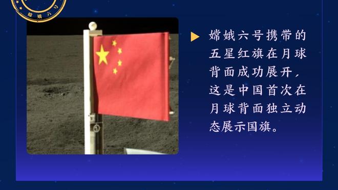 伟德国际平台登录截图2